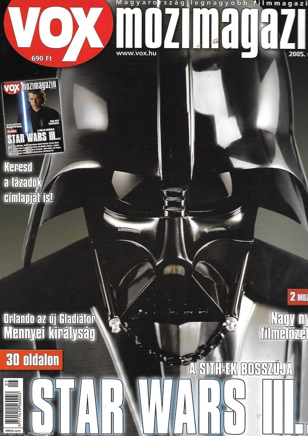 VOX (HU) magazine side cover Issue 97 May 2005