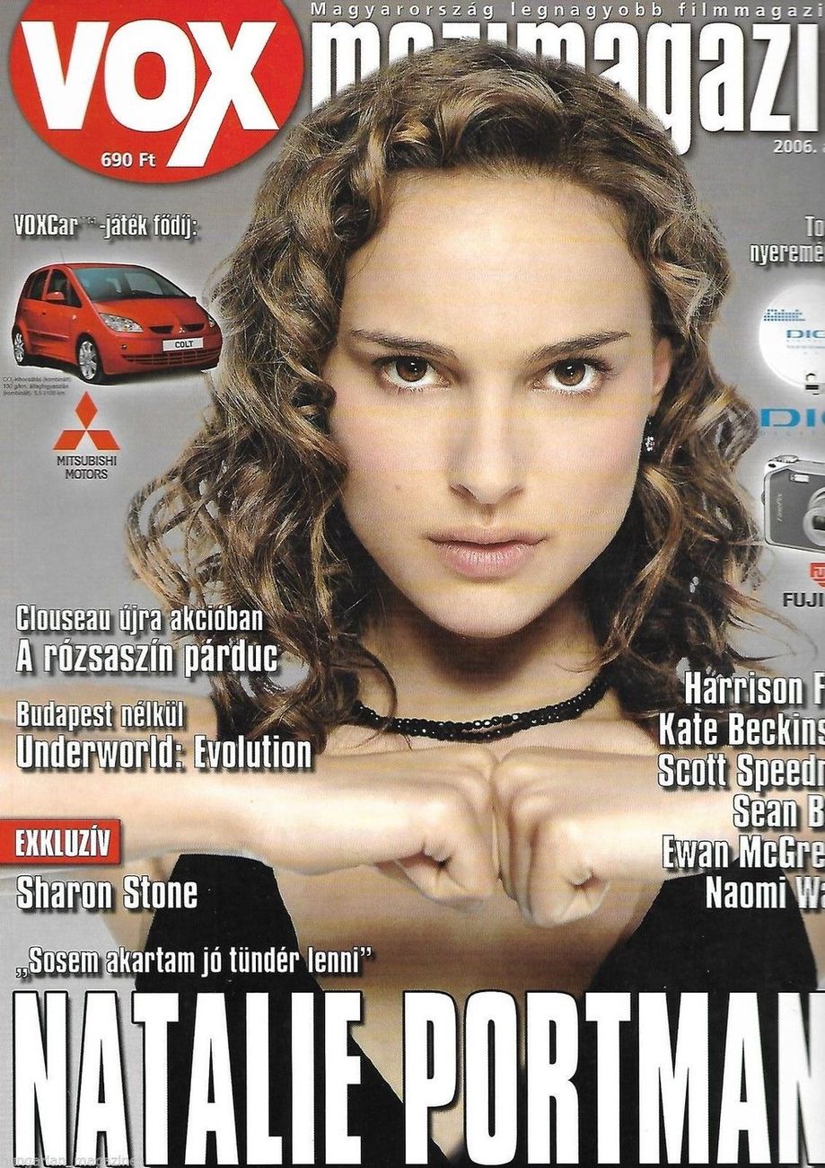 VOX (HU) magazine side cover Issue 108 April 2006