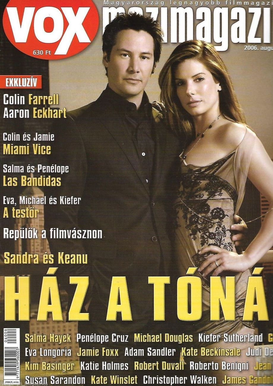 VOX (HU) magazine side cover Issue 112 August 2006