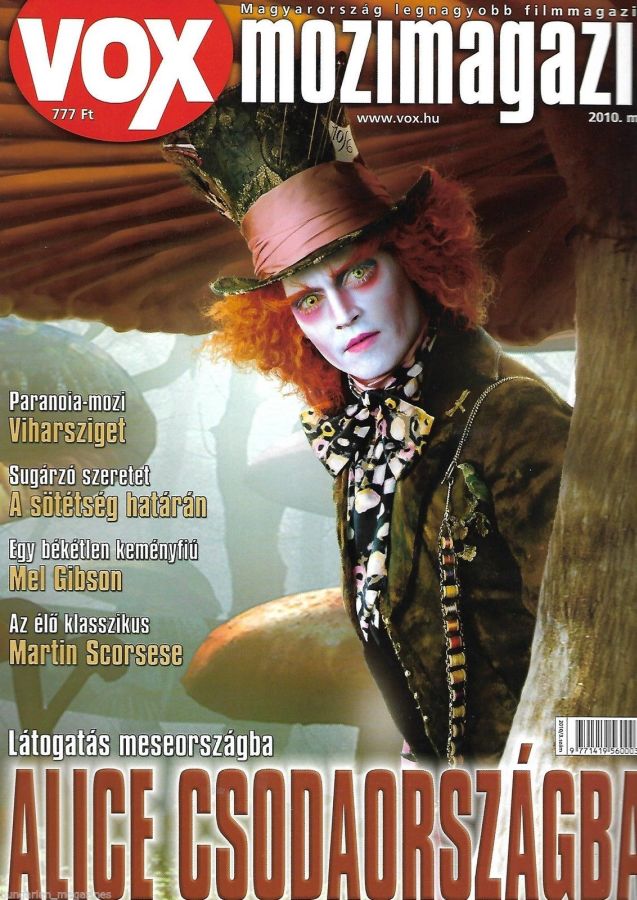 VOX (HU) magazine side cover Issue 155 March 2010