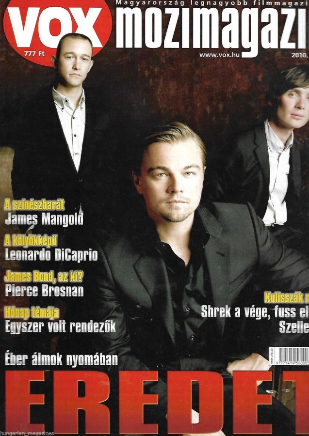 VOX (HU) magazine side cover Issue 159 July 2010