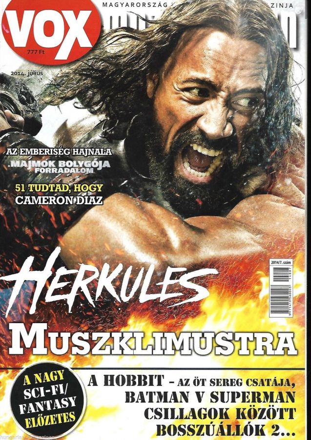 VOX (HU) magazine side cover Issue 207 July 2014