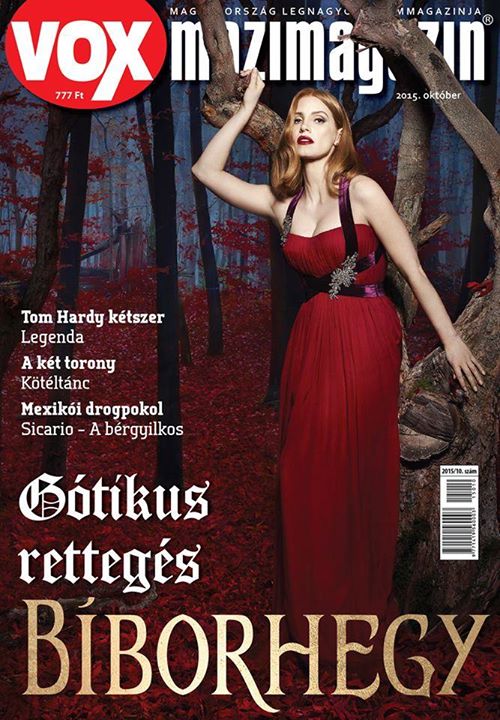 VOX (HU) magazine side cover Issue 222 October 2015