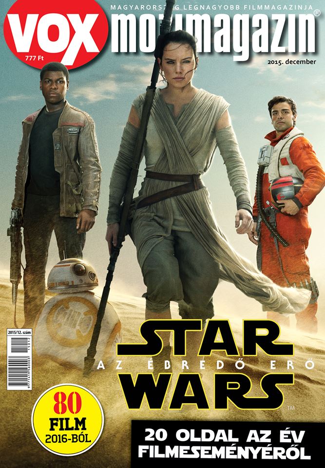 VOX (HU) magazine side cover Issue 224 December 2015
