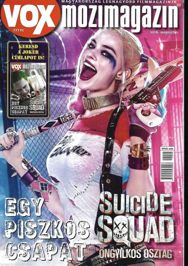 VOX (HU) magazine side cover Issue 232 August 2016