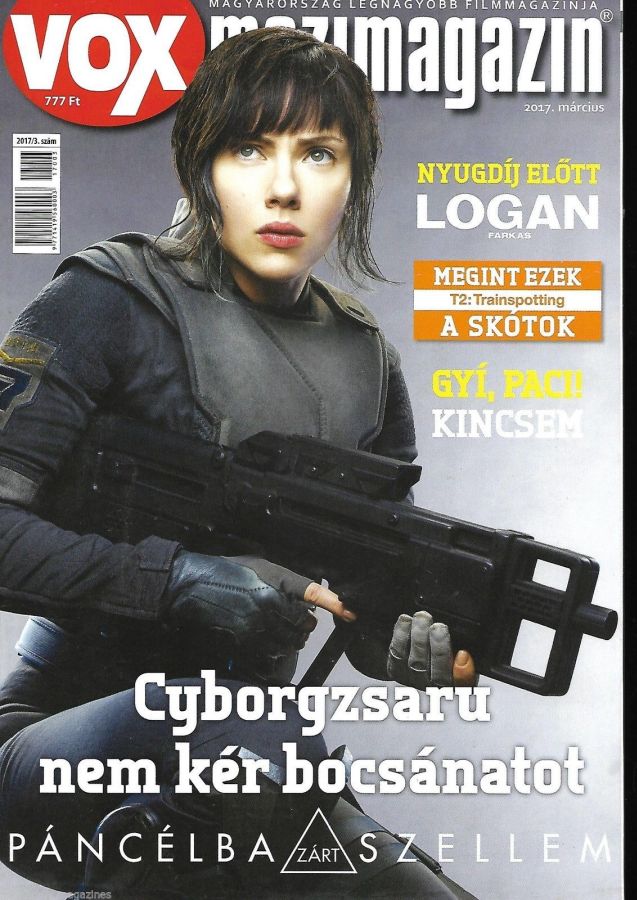 VOX (HU) magazine side cover Issue 239 March 2017