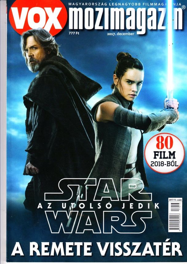 VOX (HU) magazine side cover Issue 248  December 2017