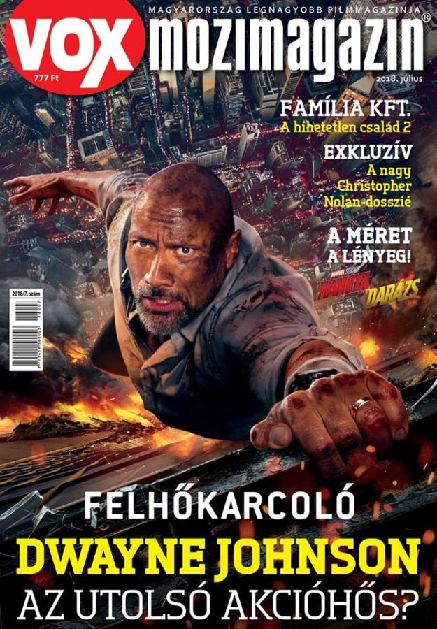 VOX (HU) magazine side cover Issue 255  July 2018
