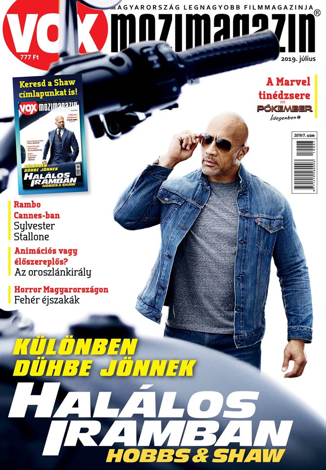VOX (HU) magazine side cover Issue 267  July 2019