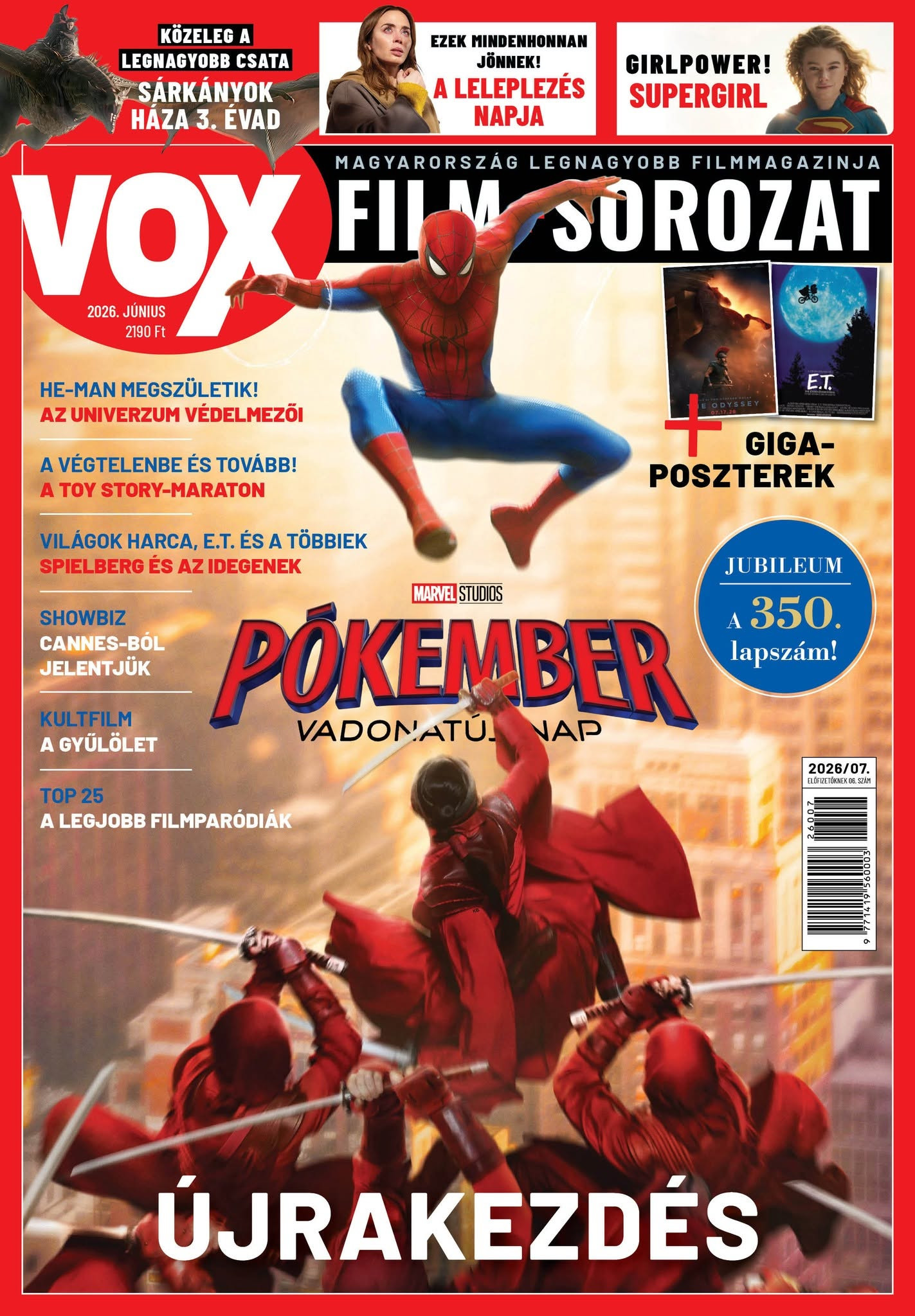 VOX