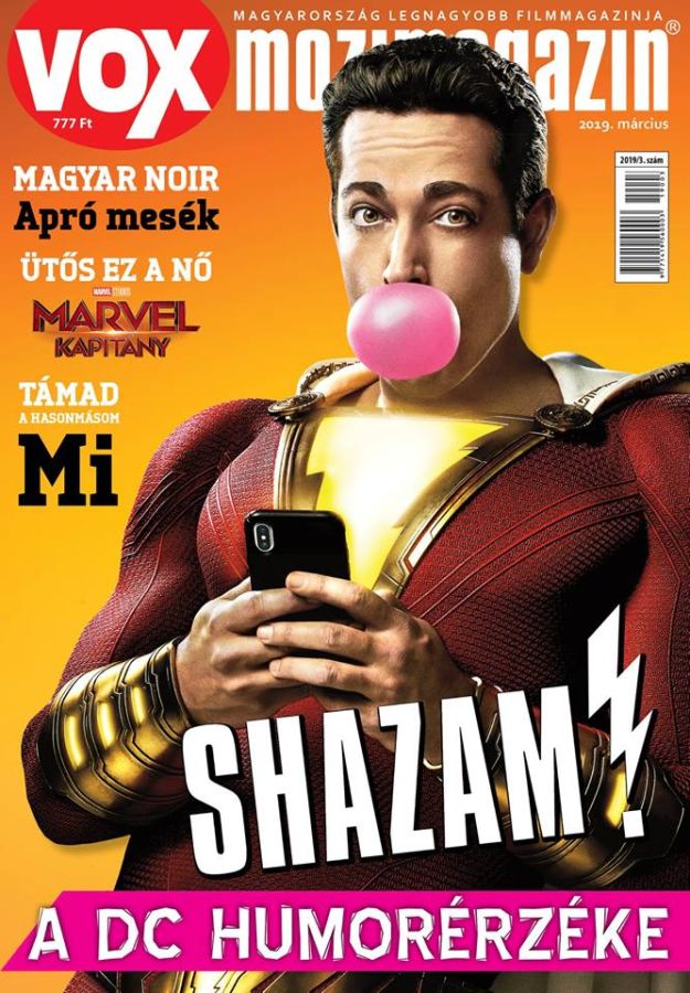 VOX (HU) magazine side cover Issue 263  March 2019