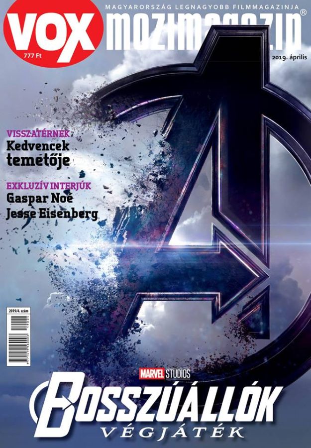 VOX (HU) magazine side cover Issue 264  April 2019