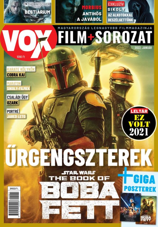 VOX (HU) magazine side cover Issue 297  January 2022