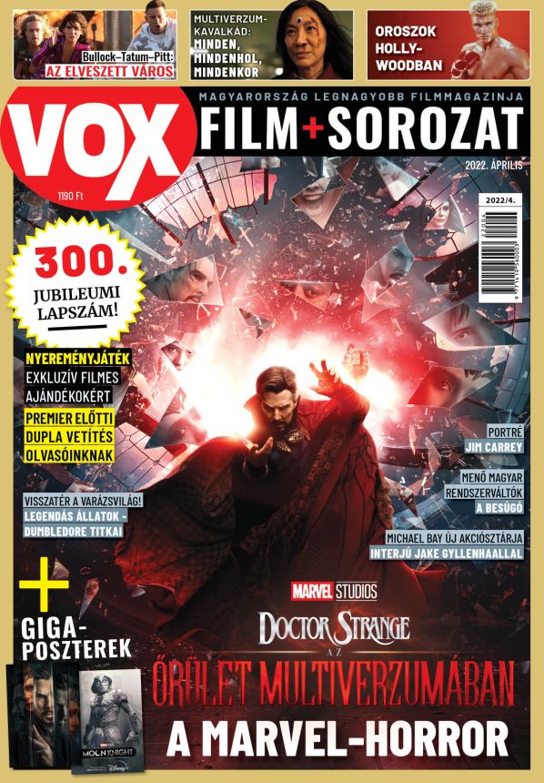 VOX (HU) magazine side cover Issue 300  April 2022