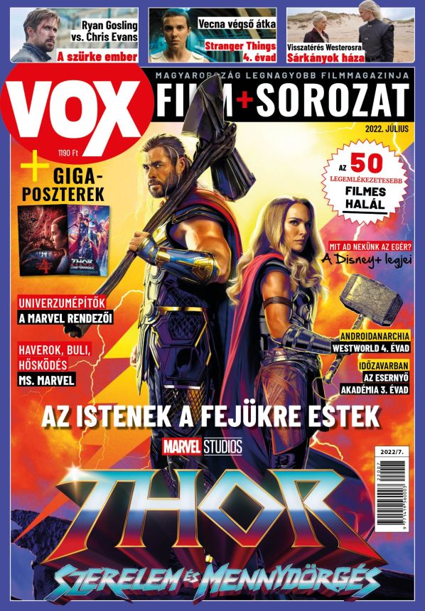 VOX (HU) magazine side cover Issue 303  July 2022