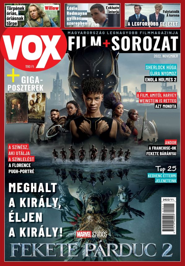 VOX (HU) magazine side cover Issue 307  November 2022