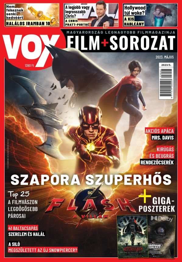 VOX (HU) magazine side cover Issue 313  May 2023