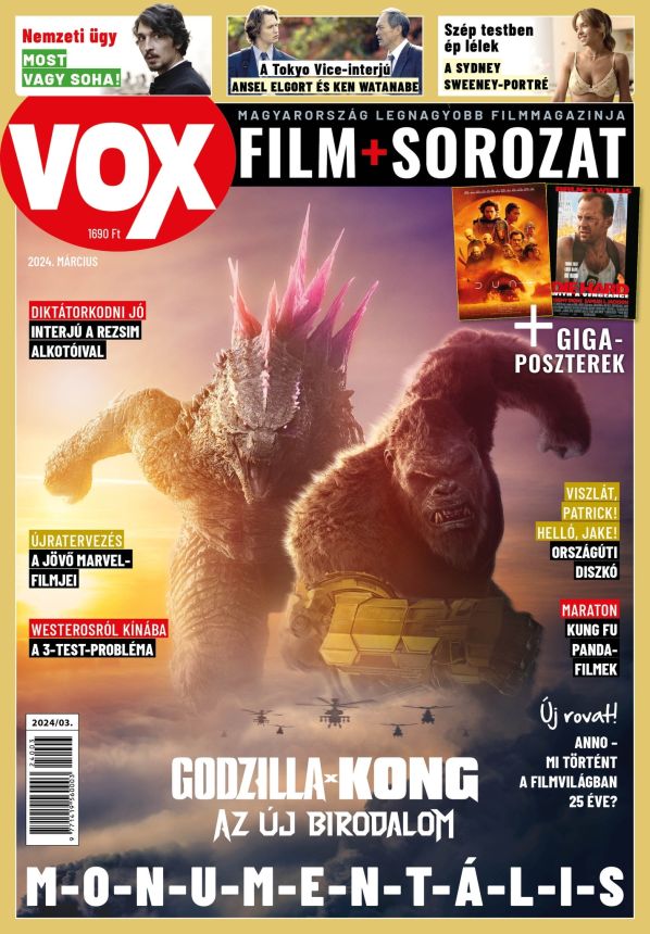 VOX (HU) magazine side cover Issue 323  March 2024