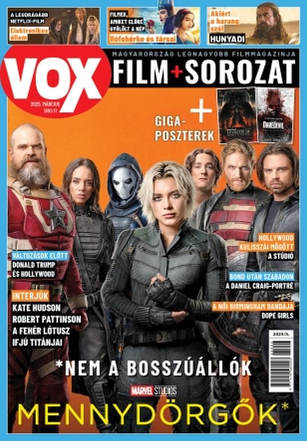 VOX (HU) magazine side cover Issue 335  March 2025