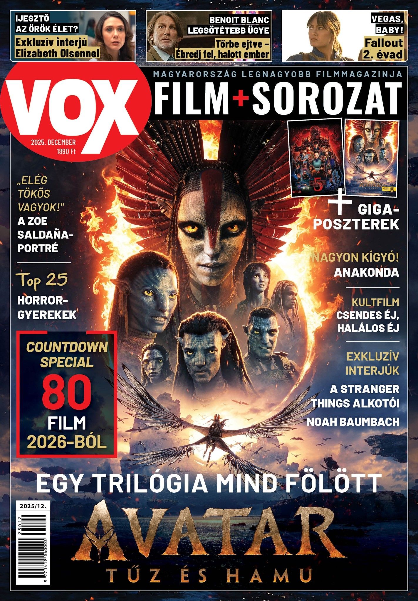 VOX (HU) magazine side cover  December 2025