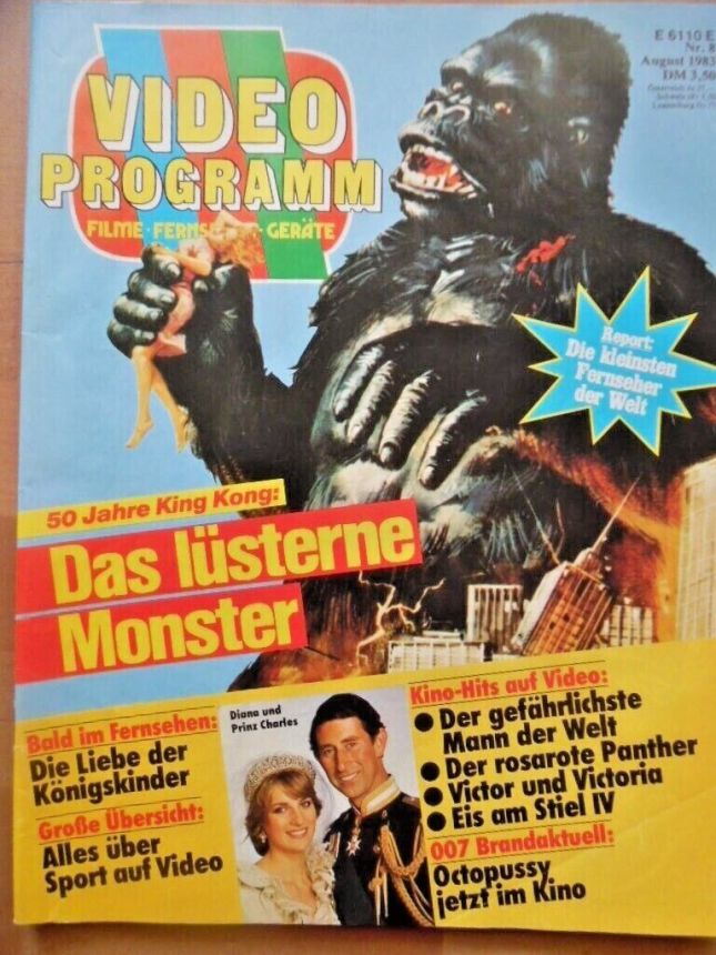 VIDEO PROGRAMM magazine side cover  August 1983