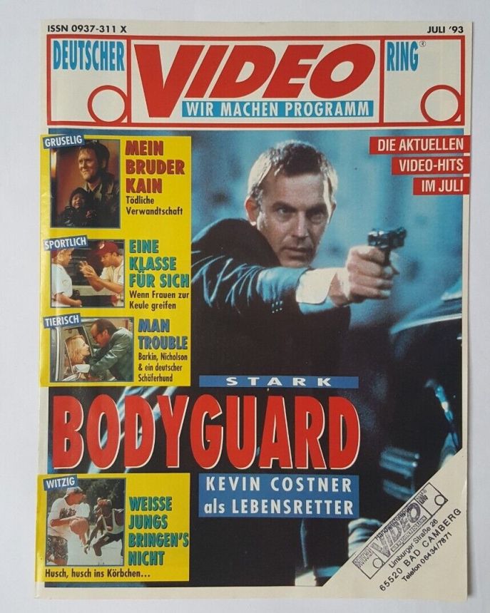 VIDEO RING magazine side cover  July 1993