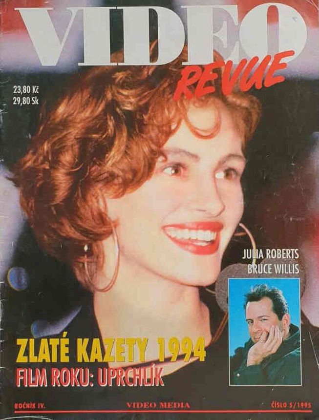 VIDEO REVUE magazine side cover  May 1995