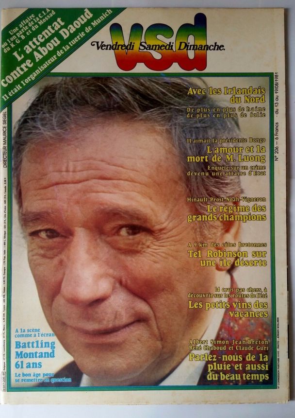 VSD magazine side cover Issue 206 13 August 1981