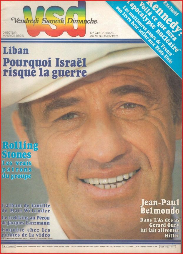 VSD magazine side cover Issue 249 10 June 1982
