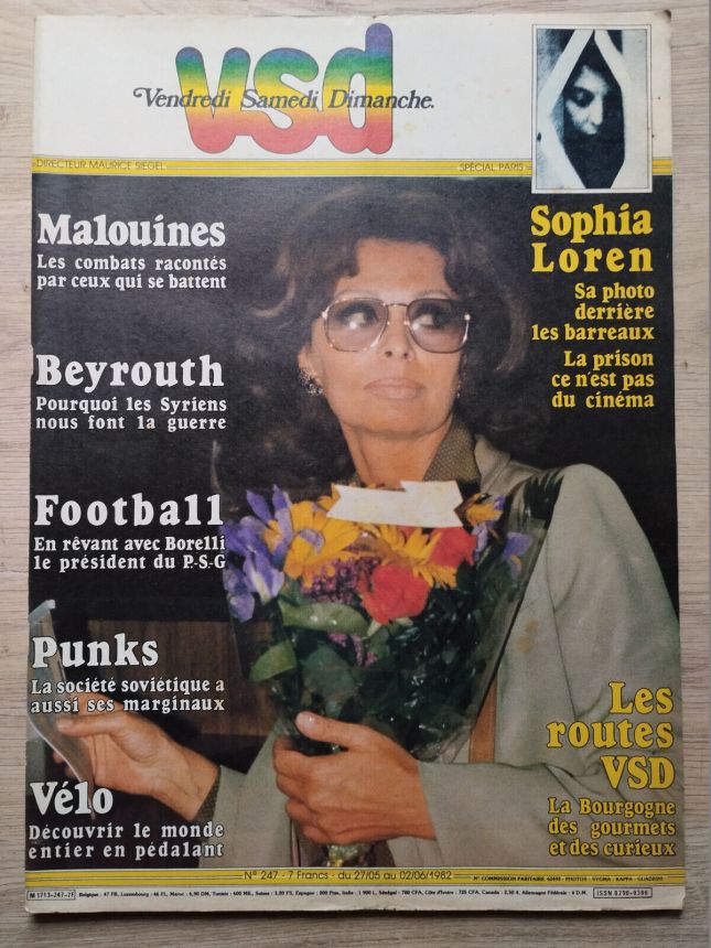 VSD magazine side cover Issue 247 27 June 1982