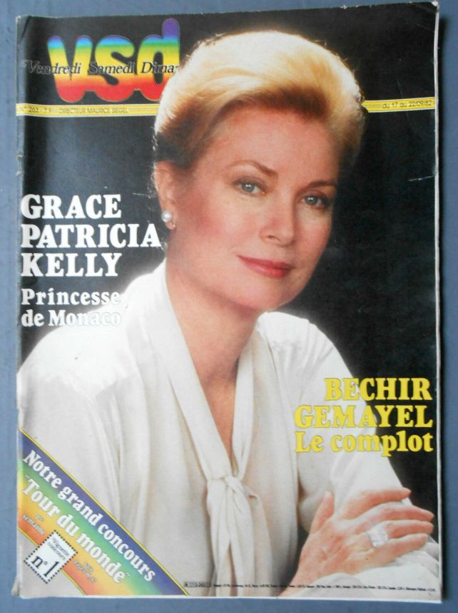 VSD magazine side cover Issue 263 17 September 1982