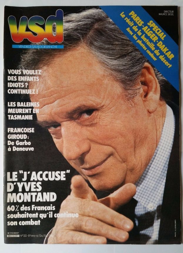 VSD magazine side cover Issue 332 12 January 1984