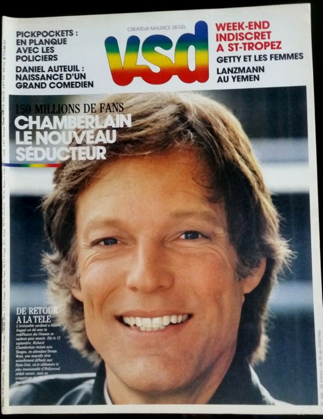 VSD magazine side cover Issue 468 21 August 1986