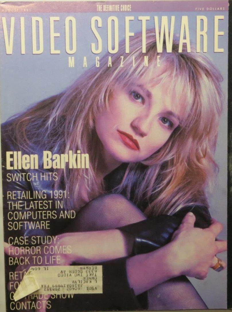 VIDEO SOFTWARE MAGAZINE magazine side cover  August 1991