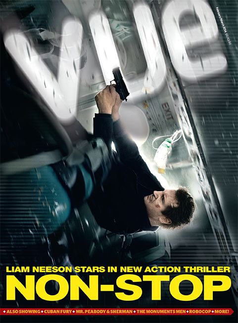 INSIDE VUE magazine side cover February/March 2014