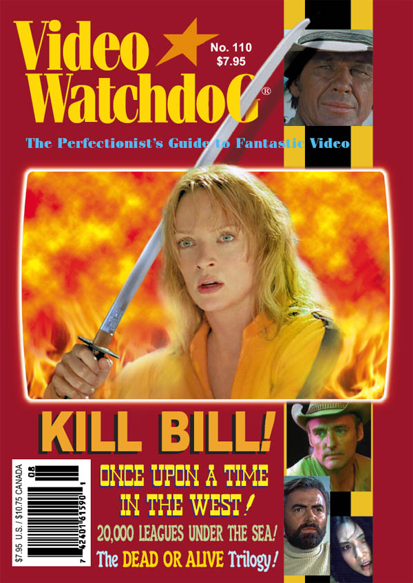 VIDEO WATCHDOG magazine side cover Issue 110 August 2004