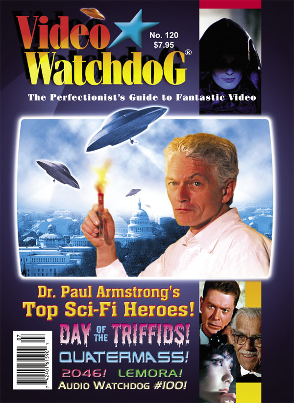 VIDEO WATCHDOG magazine side cover Issue 120 June/July 2005