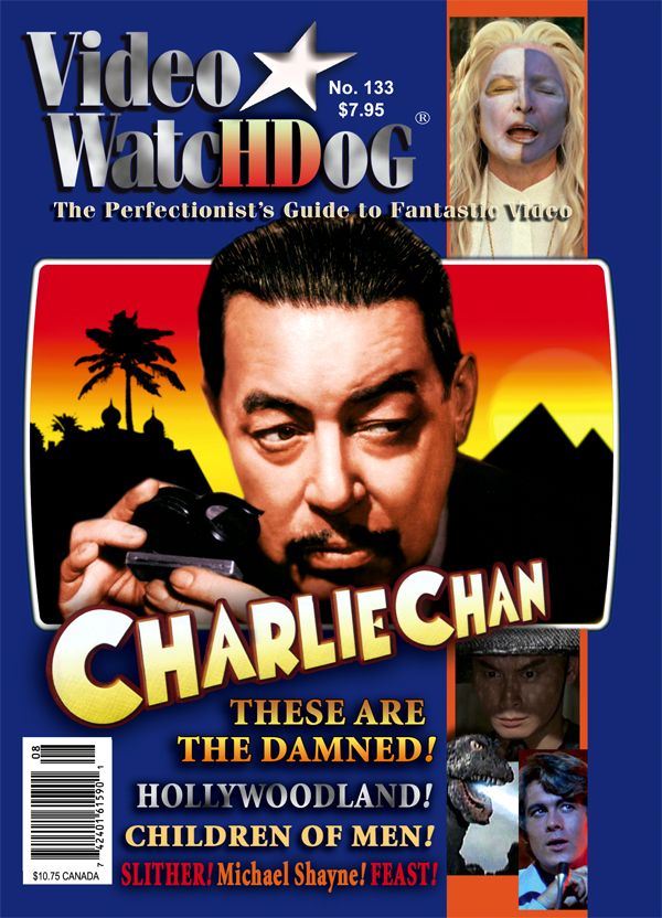 VIDEO WATCHDOG magazine side cover Issue 133 August 2007