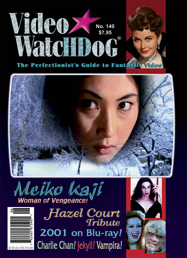 VIDEO WATCHDOG magazine side cover Issue 140 June 2008