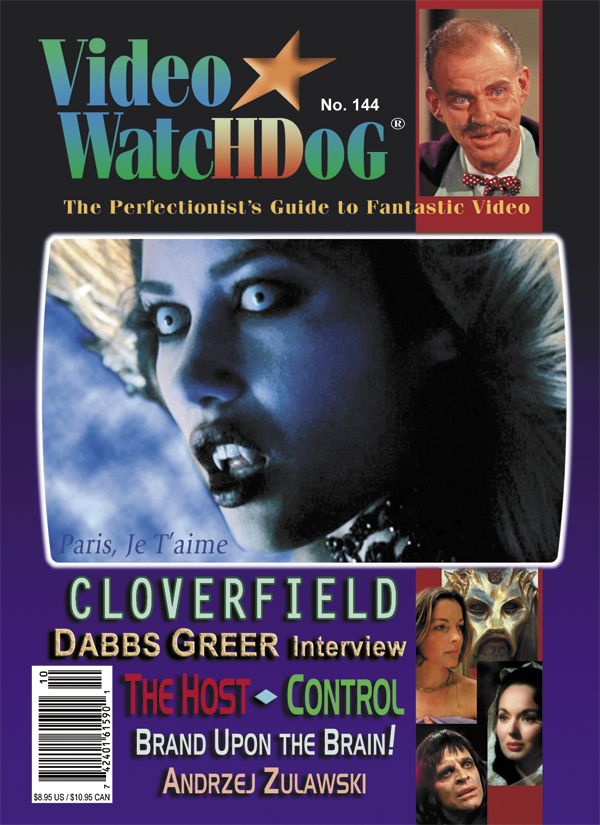 VIDEO WATCHDOG magazine side cover Issue 144 October 2008