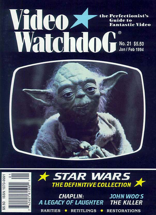 VIDEO WATCHDOG magazine side cover Issue 21 January-February 1994