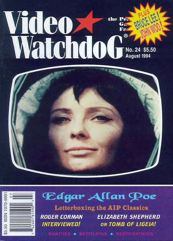VIDEO WATCHDOG magazine side cover Issue 24  1994