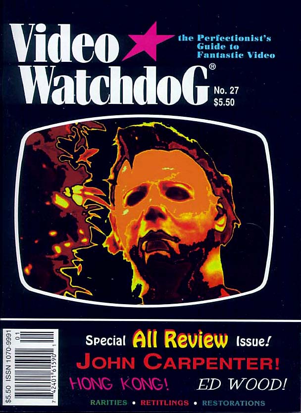 VIDEO WATCHDOG magazine side cover Issue 27  1995