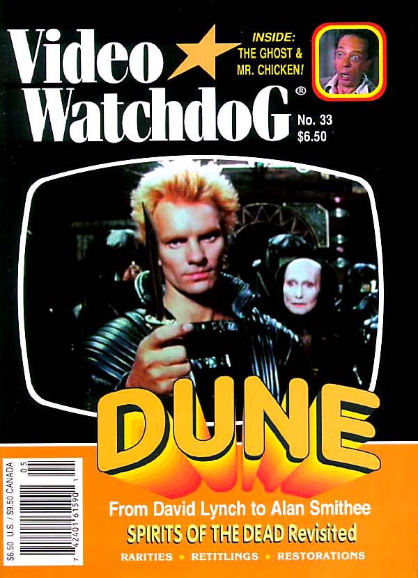 VIDEO WATCHDOG magazine side cover Issue 33  1996