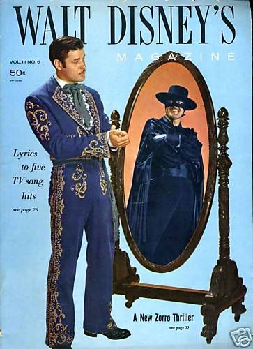 WALT DISNEY S MAGAZINE magazine side cover Issue 18  Vol 3 # 6 October 1958