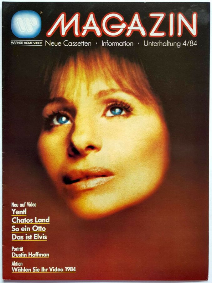 WARNER HOME VIDEO MAGAZIN magazine side cover Issue 4   1984