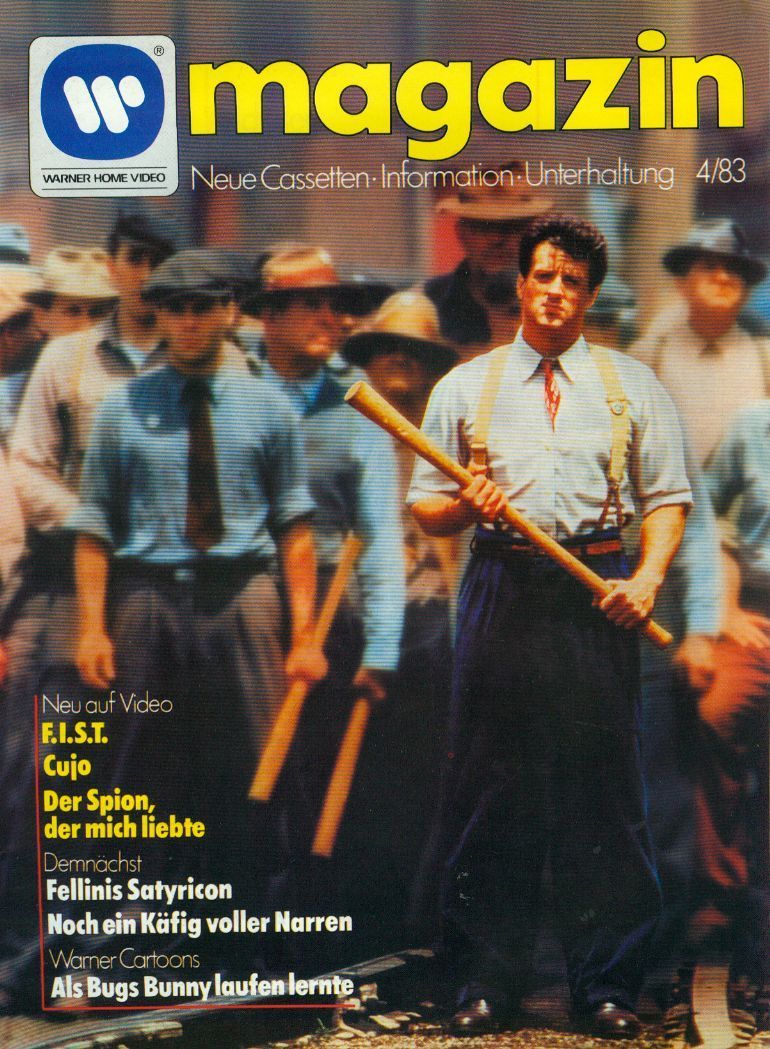 WARNER HOME VIDEO MAGAZIN magazine side cover Issue 4  1983