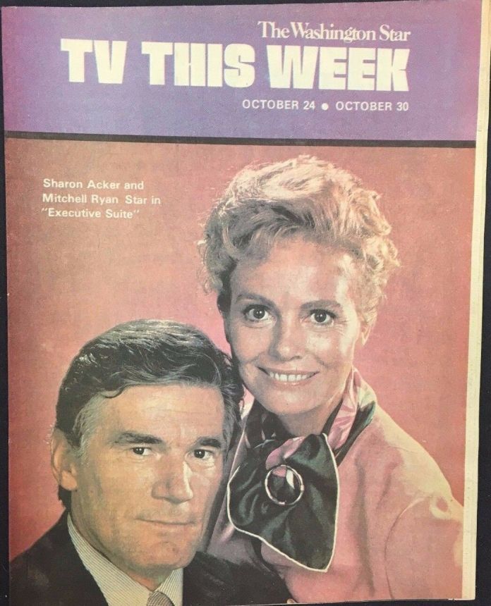 WASHINGTON STAR magazine side cover 24 October 1976