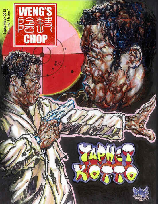 WENGS CHOP magazine side cover Issue 1 September 2012
