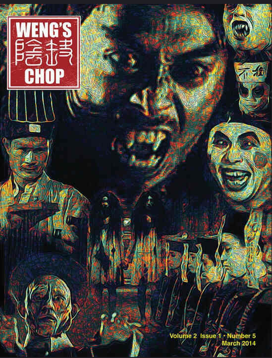 WENGS CHOP magazine side cover Issue 5 March 2014